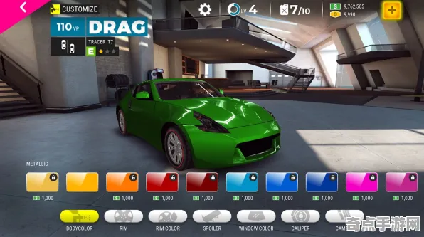 《极限竞速》阵容搭配原理 9月技术分析 iOS专业版 技术指南