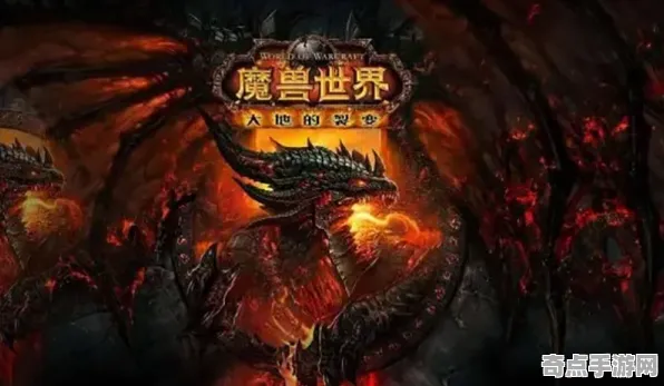 《魔兽世界：地心之战》经济系统解析 最新热修解析 Nintendo Switch