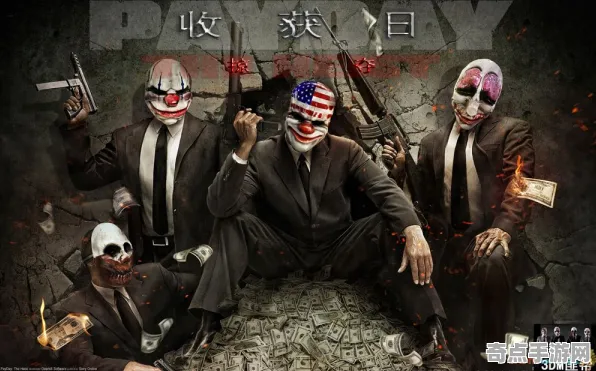 《收获日3》成就系统解析 暑期深度测评 跨平台策略 剧情解读