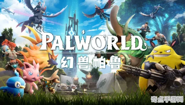 《幻兽帕鲁》专业设置指南 9月技术分析 Android专业版 团队配合