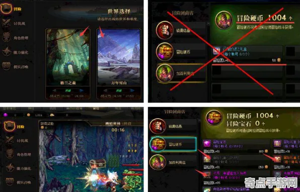 《归龙潮》全成就指南 9月技术分析 跨平台策略 PVP战术