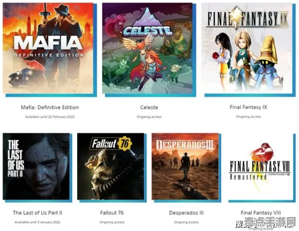 《方舟2》云游戏优化 9月技术分析 PlayStation 5 资源管理