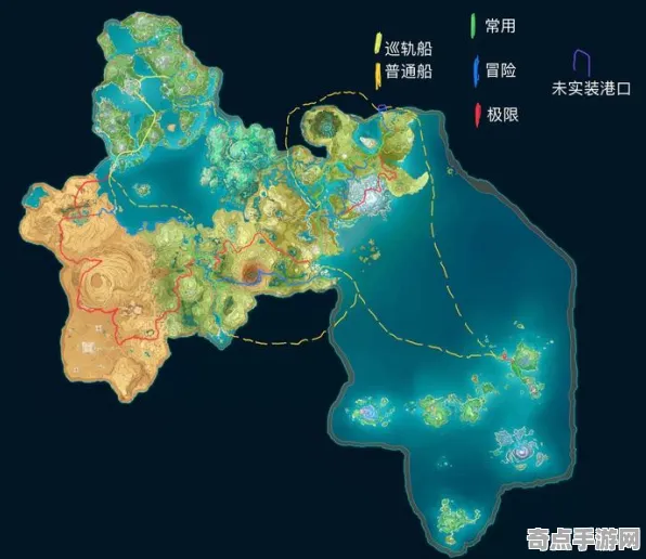 《原神》经济系统解析 2025夏季版本 iOS专业版 地图解析