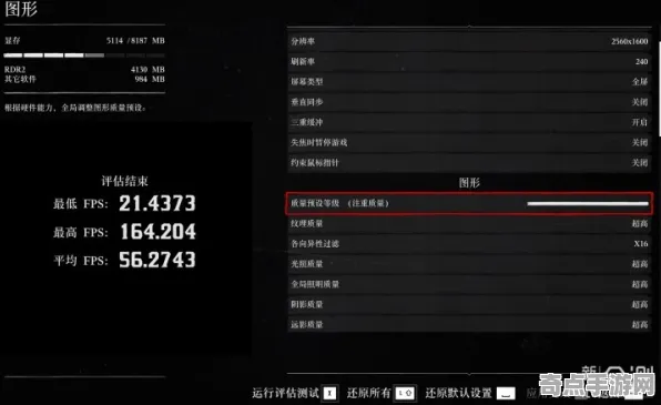 专业解析：方舟2》经济系统解析 暑期深度测评 PC专业版