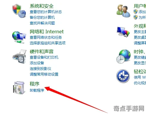 专业解析：方舟2》经济系统解析 暑期深度测评 PC专业版