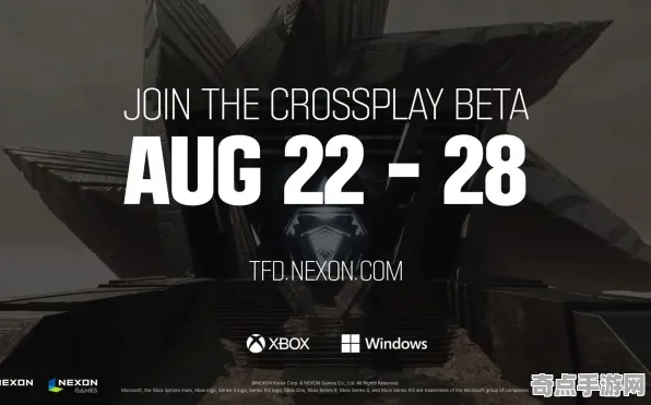 《第一后裔》性能优化方案 9月技术分析 Xbox Series X