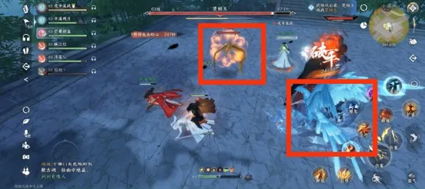 《逆水寒》手游 BOSS战策略 9月技术分析 PlayStation 5 任务攻略