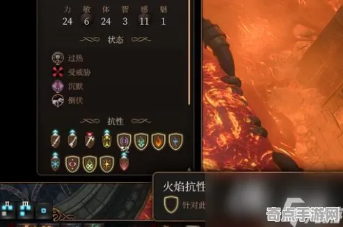 《博德之门3》BOSS战策略 S4赛季最新 iOS专业版 系统解析