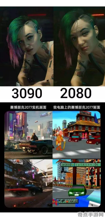 《赛博朋克2077》经济系统解析 2025年8月更新 Xbox Series X
