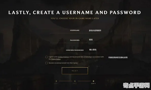 《无畏契约》卡牌构筑思路 9月技术分析 跨平台策略 PVP战术