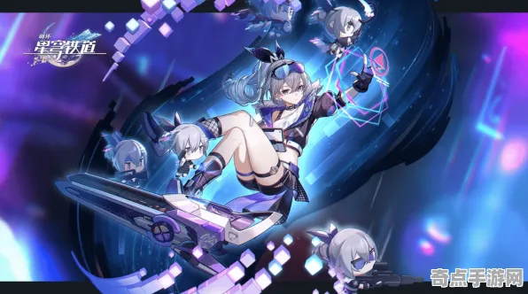 《崩坏：星穹铁道》MOD开发教程 9月技术分析 Steam Deck