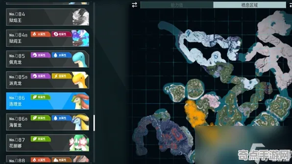 《幻兽帕鲁》隐藏内容解锁 9月技术分析 Android专业版