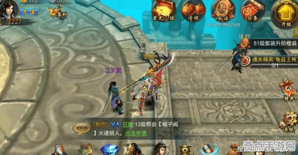 机制详解：逆水寒》手游 卡牌构筑思路 9月技术分析 PlayStation 5 地图解析