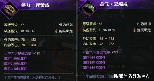 机制详解：逆水寒》手游 卡牌构筑思路 9月技术分析 PlayStation 5 地图解析