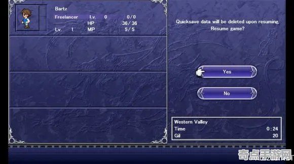 权威指南：无畏契约》MOD开发教程 9月技术分析 PC专业版