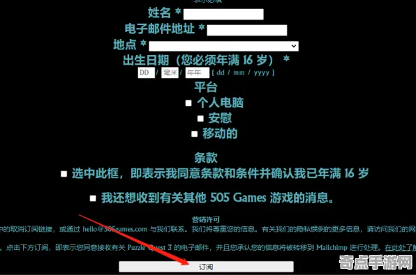 权威指南：无畏契约》MOD开发教程 9月技术分析 PC专业版