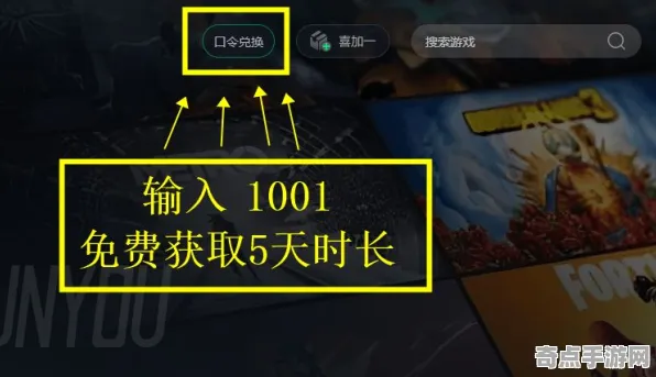权威指南：无畏契约》MOD开发教程 9月技术分析 PC专业版