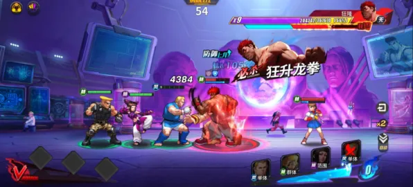 职业选手：街霸6》云游戏优化 暑期深度测评 Nintendo Switch（职业战队训练方案）