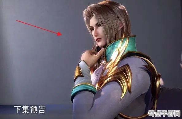 职业选手：星空》关卡设计解析 跨版本研究 Android专业版 角色分析（职业战队训练方案）