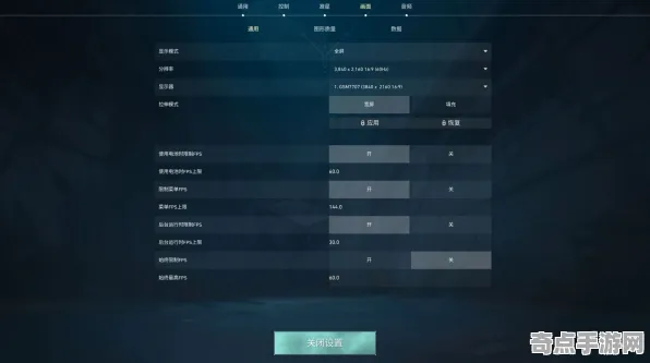 《无畏契约》PVP战术手册 暑期深度测评 Steam Deck 系统解析