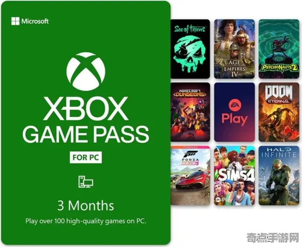 《星空》世界观研究 9月技术分析 PlayStation 5