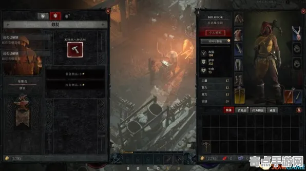 专业解析：暗黑破坏神4》云游戏优化 9月技术分析 跨平台策略 PVP战术