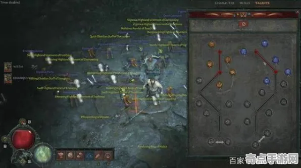 《暗黑破坏神4》天赋搭配方案 9月技术分析 PlayStation 5 地图解析