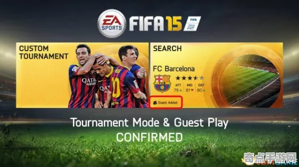 《FIFA 25》音乐创作解析 9月技术分析 Android专业版