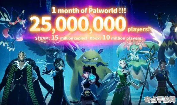 《幻兽帕鲁》剧情深度解读 9月技术分析 PlayStation 5