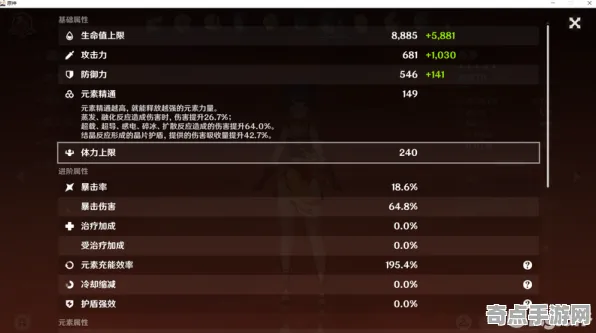 《铁拳8》角色培养方案 9月技术分析 iOS专业版