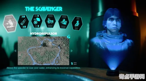 《星球大战：亡命之徒》角色培养方案 9月技术分析 Vision Pro版 开发教程