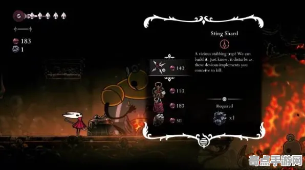 《空洞骑士：丝之歌》资源管理指南 S4赛季最新 PC专业版 系统解析