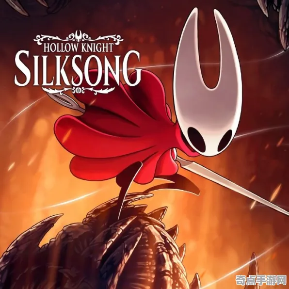 《空洞骑士：丝之歌》资源管理指南 S4赛季最新 PC专业版 系统解析