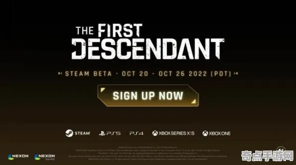 《第一后裔》成就系统解析 跨版本研究 Xbox Series X