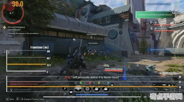 《第一后裔》成就系统解析 跨版本研究 Xbox Series X