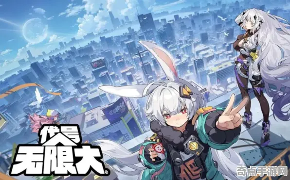 《代号：无限大》高阶战斗技巧 9月技术分析 Steam Deck 团队配合