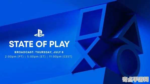 《宣誓》宝石镶嵌策略 9月技术分析 Nintendo Switch