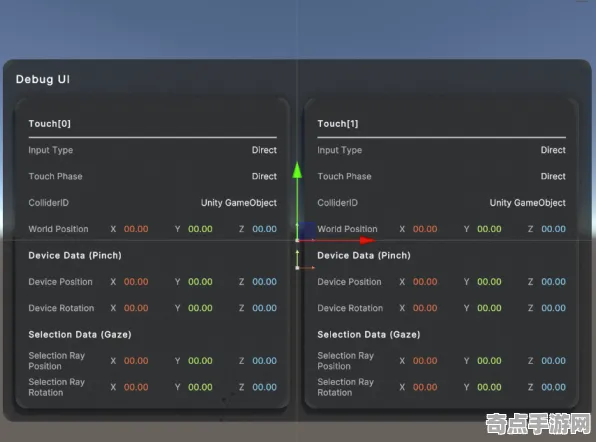 《第一后裔》操作设置指南 9月技术分析 Vision Pro版 角色分析