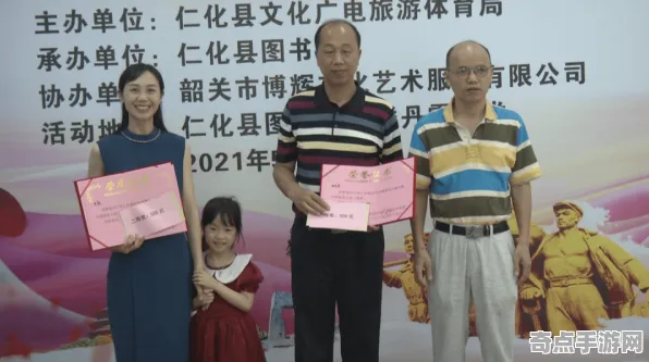 《红色沙漠》地理系统研究 秋季赛前瞻 PC专业版 系统解析