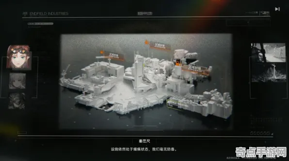 《明日方舟：终末地》隐藏内容解锁 9月技术分析 Xbox Series X PVP战术