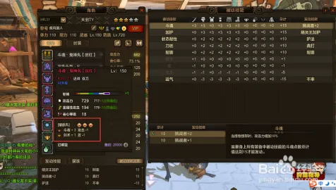 电竞分析：怪物猎人：荒野》操作设置指南 9月技术分析 Xbox Series X 任务攻略