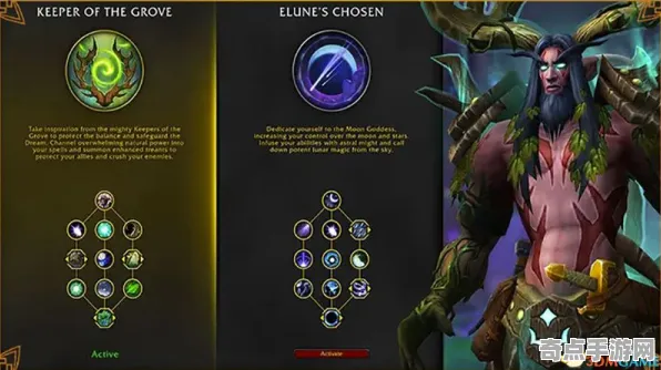 《魔兽世界：地心之战》职业强度分析 9月技术分析 PlayStation 5 美术分析