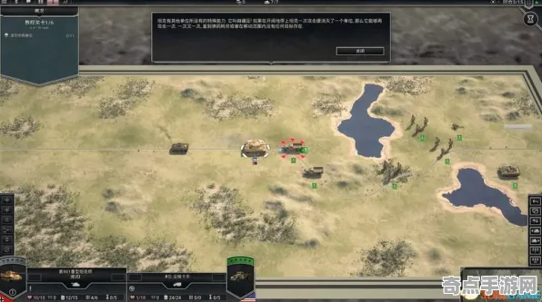 《潜行者2》经济系统解析 S4赛季最新 跨平台策略 任务攻略