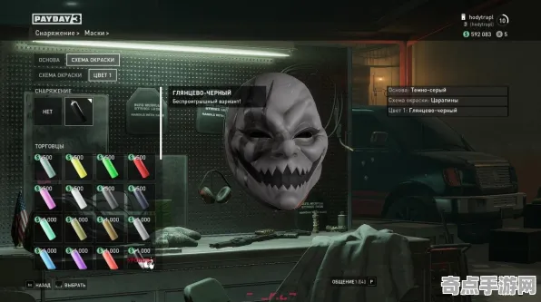 《收获日3》全成就指南 2025夏季版本 Xbox Series X 系统解析