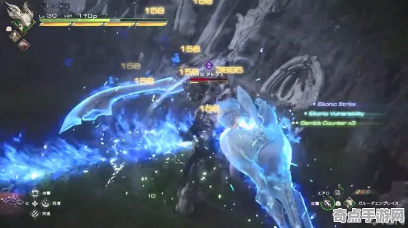 《最终幻想16》BOSS战策略 9月技术分析 跨平台策略