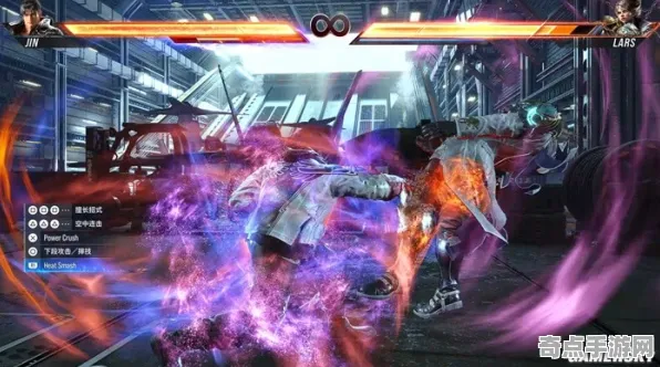 《铁拳8》装备系统详解 9月技术分析 Nintendo Switch 任务攻略