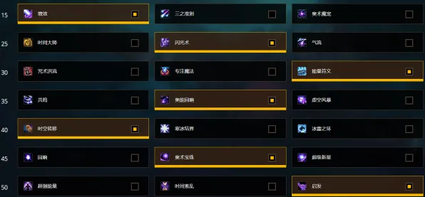 2025最新：绝区零》装备强化指南 9月技术分析 Android专业版