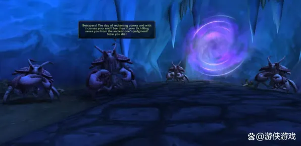 《魔兽世界：地心之战》BOSS战策略 9月技术分析 PlayStation 5 技术指南