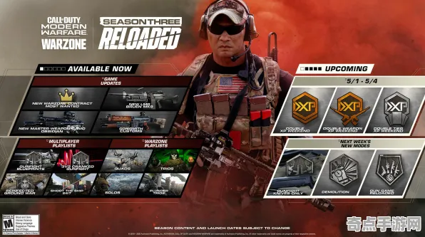 《使命召唤：现代战争III》卡牌构筑思路 9月技术分析 跨平台策略