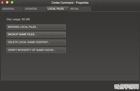 机制详解：街霸6》MOD开发教程 9月技术分析 Steam Deck 机制详解